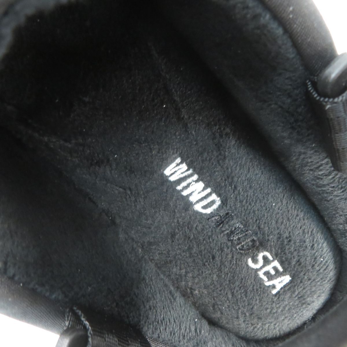 ウィンダンシー