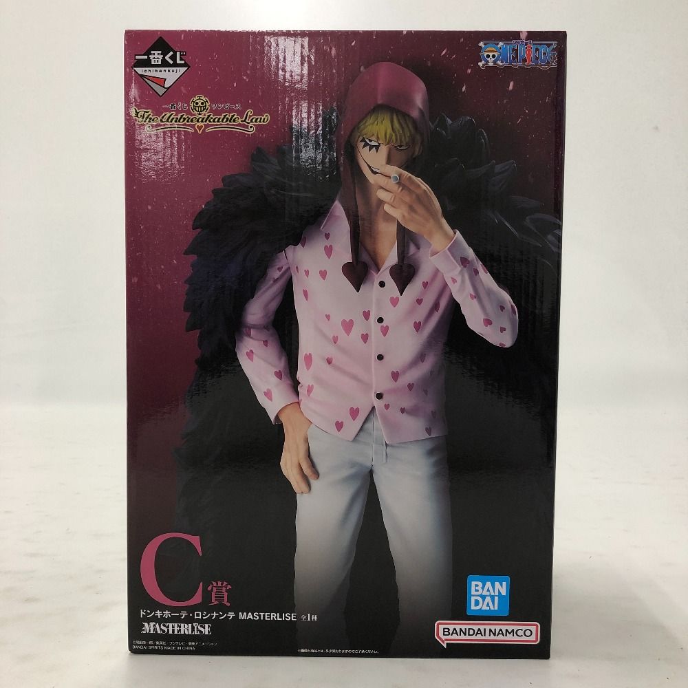 02w21439 一番くじ ワンピース The Unbreakable Law C賞 ドンキホーテ