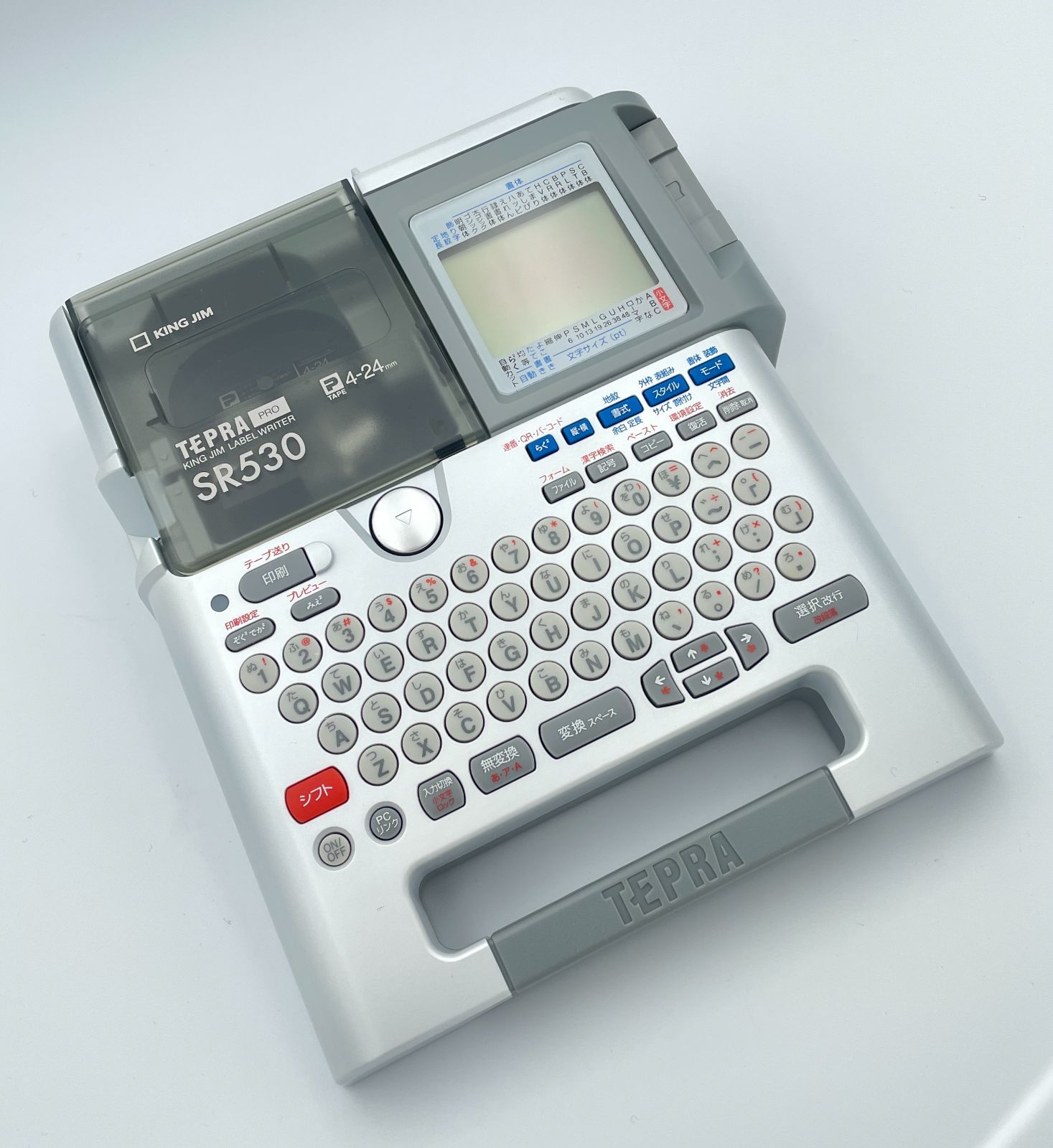 対応ラベル幅 4