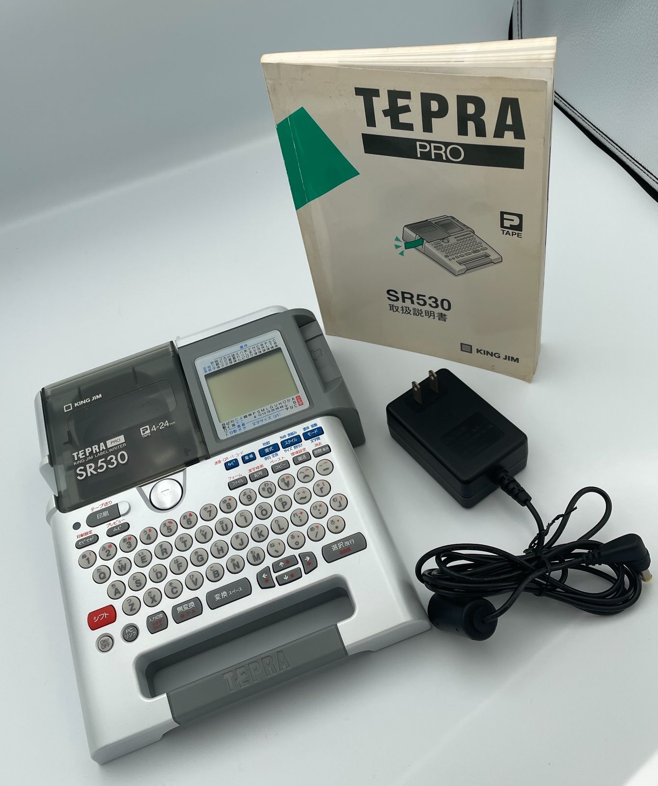 管理番号3314】キングジム(Kingjim) ラベルライター 「テプラ」PRO