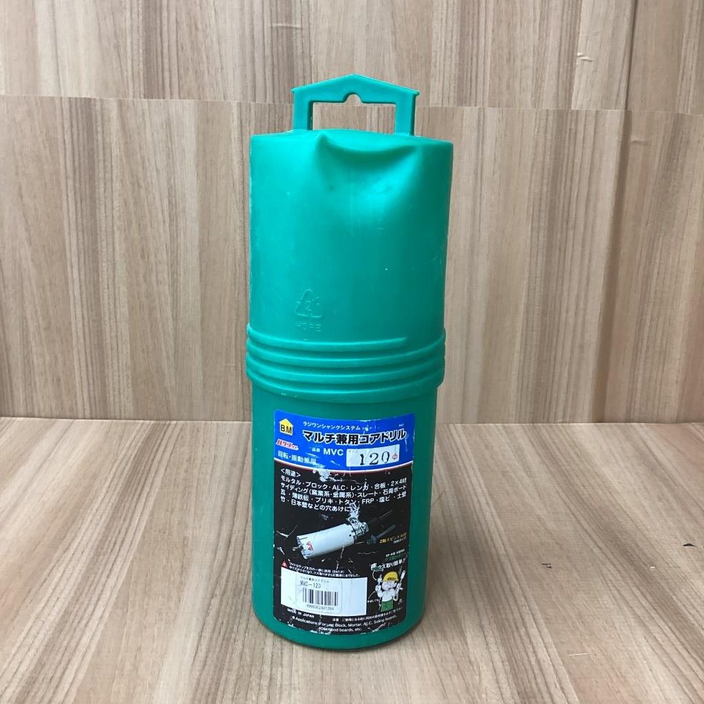 品 ハウスビ エム ハウスB.M MVC-120 マルチ兼用コアドリル 120φ 201