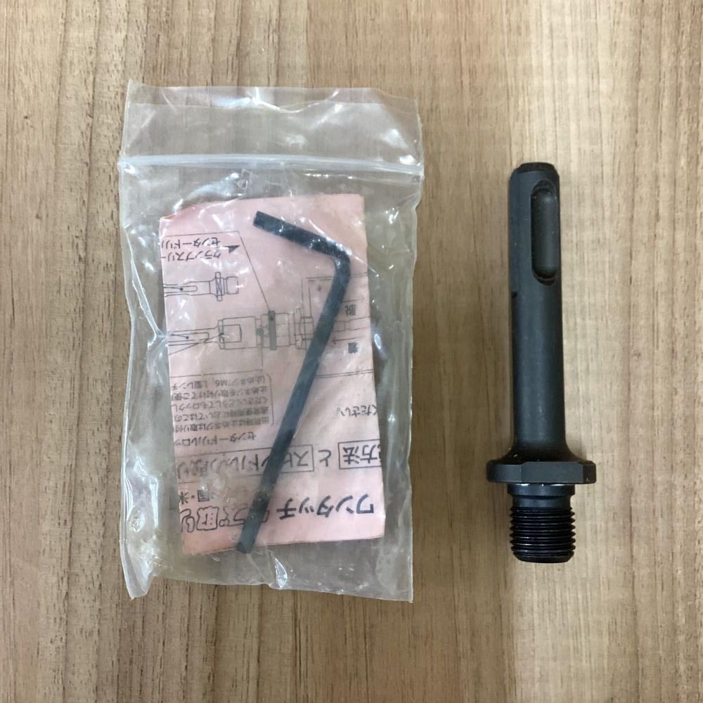 MVC-120 マルチ兼用コアドリル