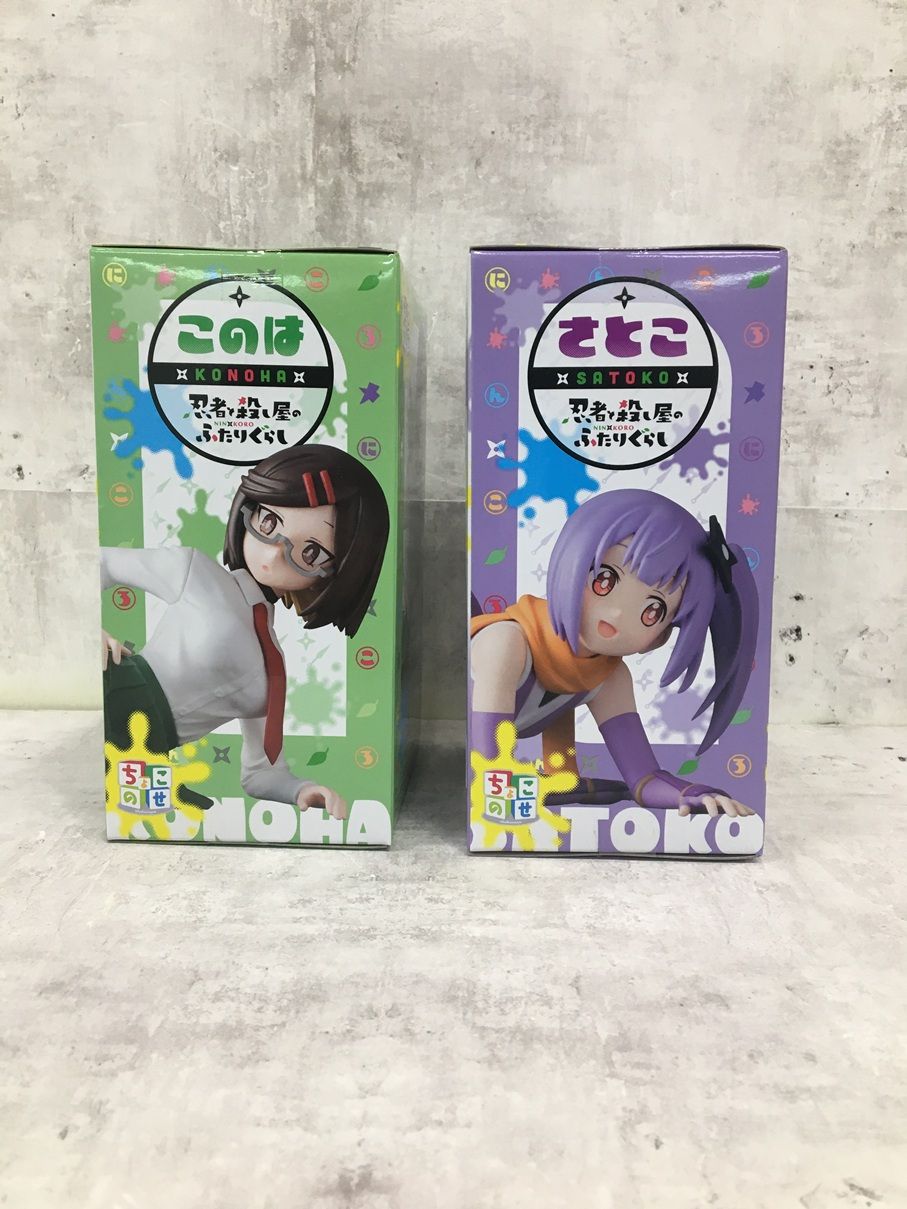 24時間限定価格❗️ 女の子フィギュア大中小いろいろ　34個セット Amazon.co.jp: 52TOYS DISNEY PRINCESS D-baby Series-Floral Swing