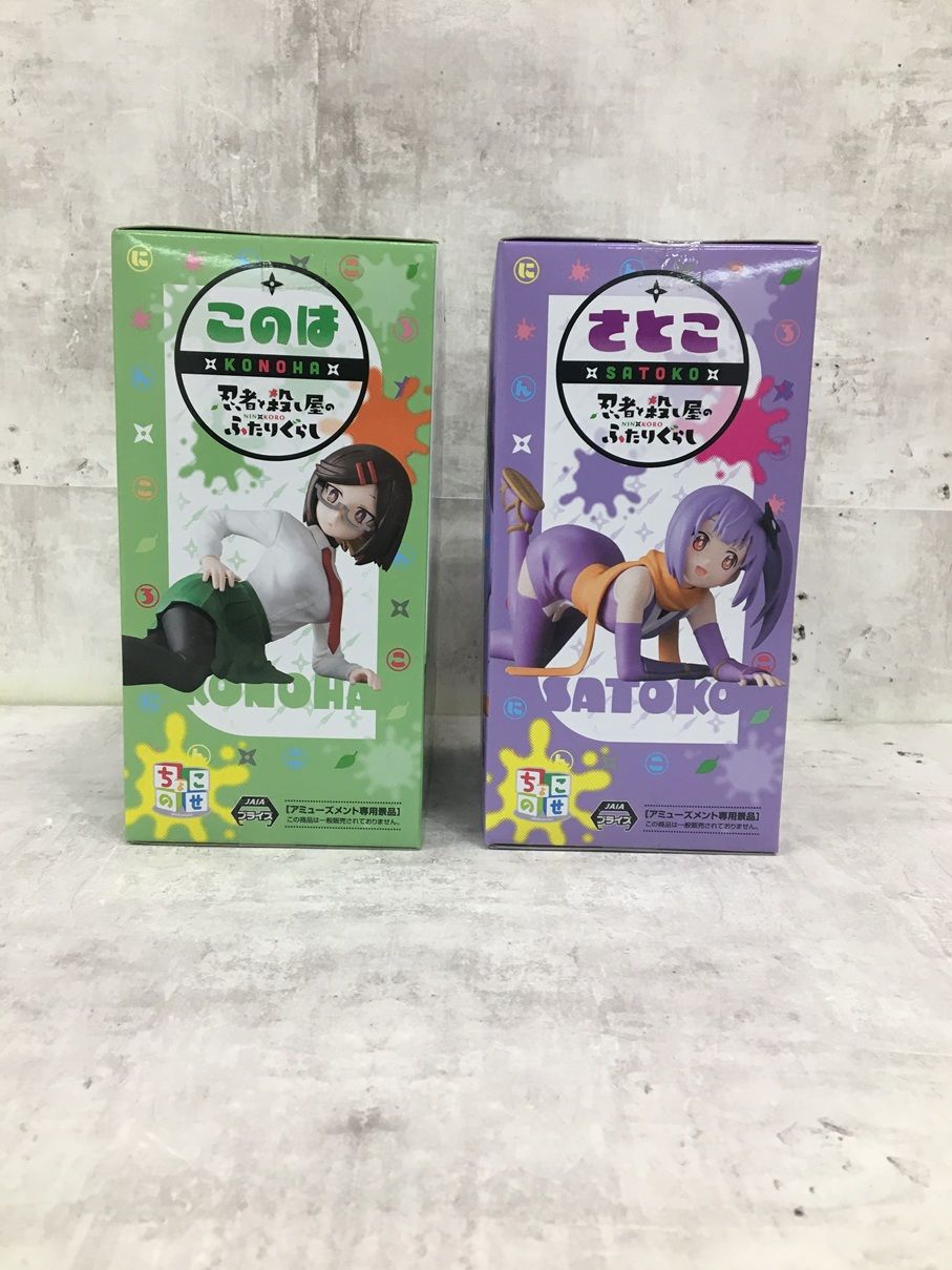 079 未開封 ちょこのせ 忍者と殺し屋のふたりぐらし フィギュア このは