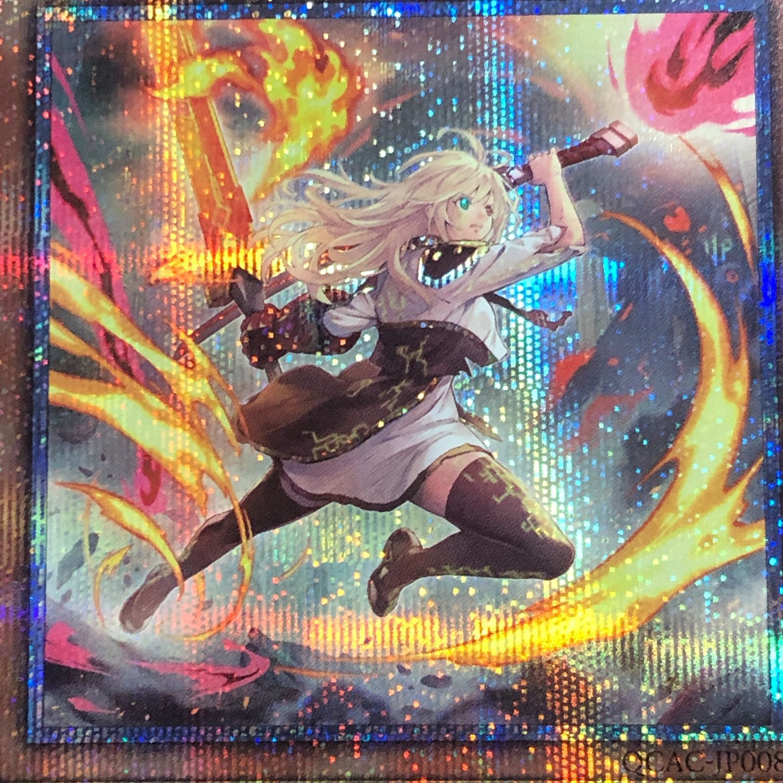 城東49-092】遊戯王 閃刀姫レイ 絵違い 25thシークレット QCAC-JP008