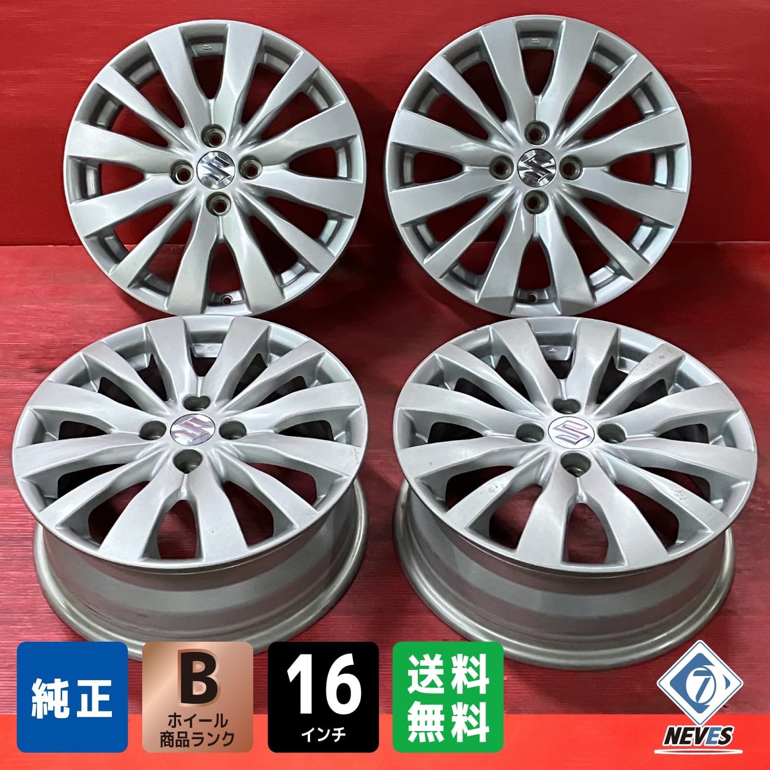 スズキ スイフト純正 6J-16インチ+45 100/4H ZC72S美品　2本 中古ホイール[16x6.0+45 100/4H スズキ ZC72S スイフト純正] 4本SET