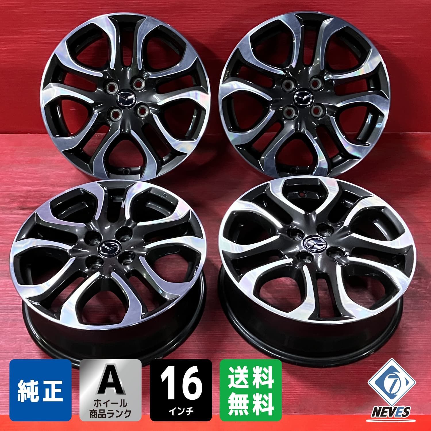 ホイール 16 x 5 40 100 4 H マツダ DJ系 デミオ 4本SET