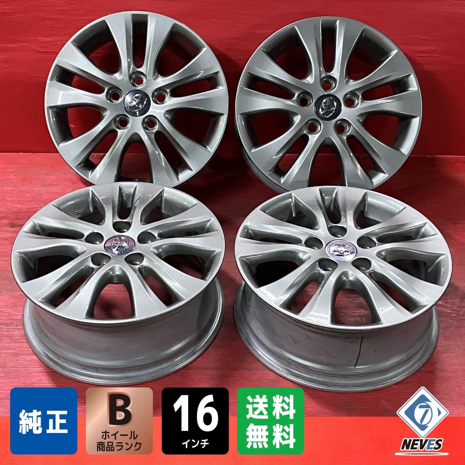 ホイール 16 x 6 0 50 114 3 5 H トヨタ 70系ヴォクシー 4本SET