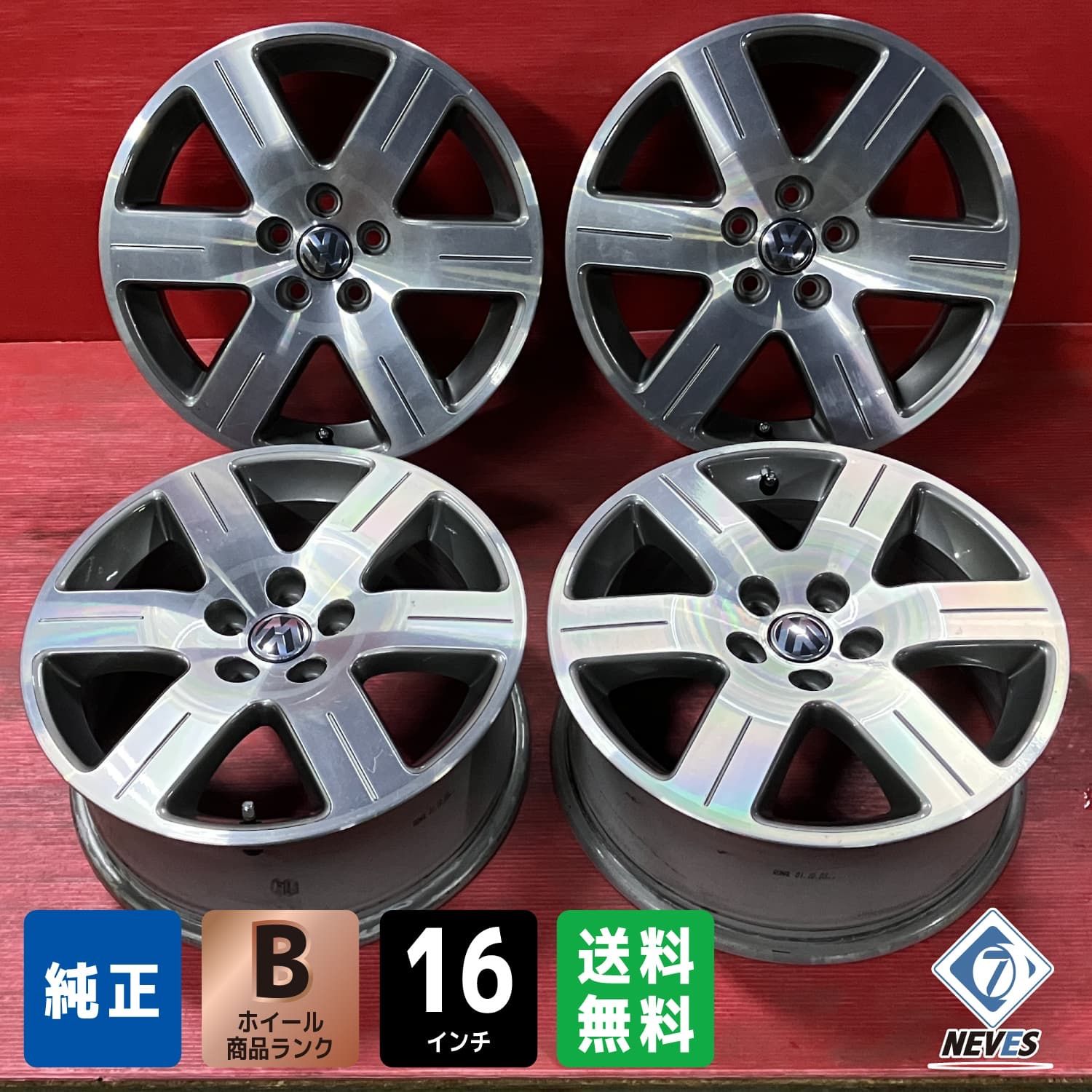ホイール 16 x 6 5 42 100 H VW ゴルフ4 4本SET
