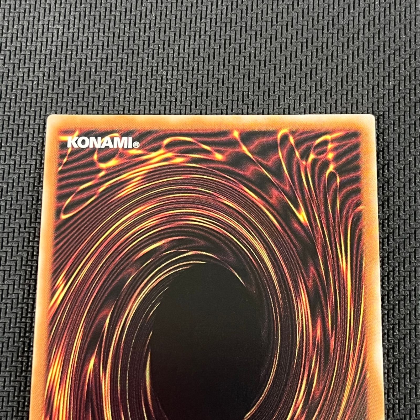 遊戯王 ドラゴンメイド・ティルル 25th QSE クオシク QCTB-JP007