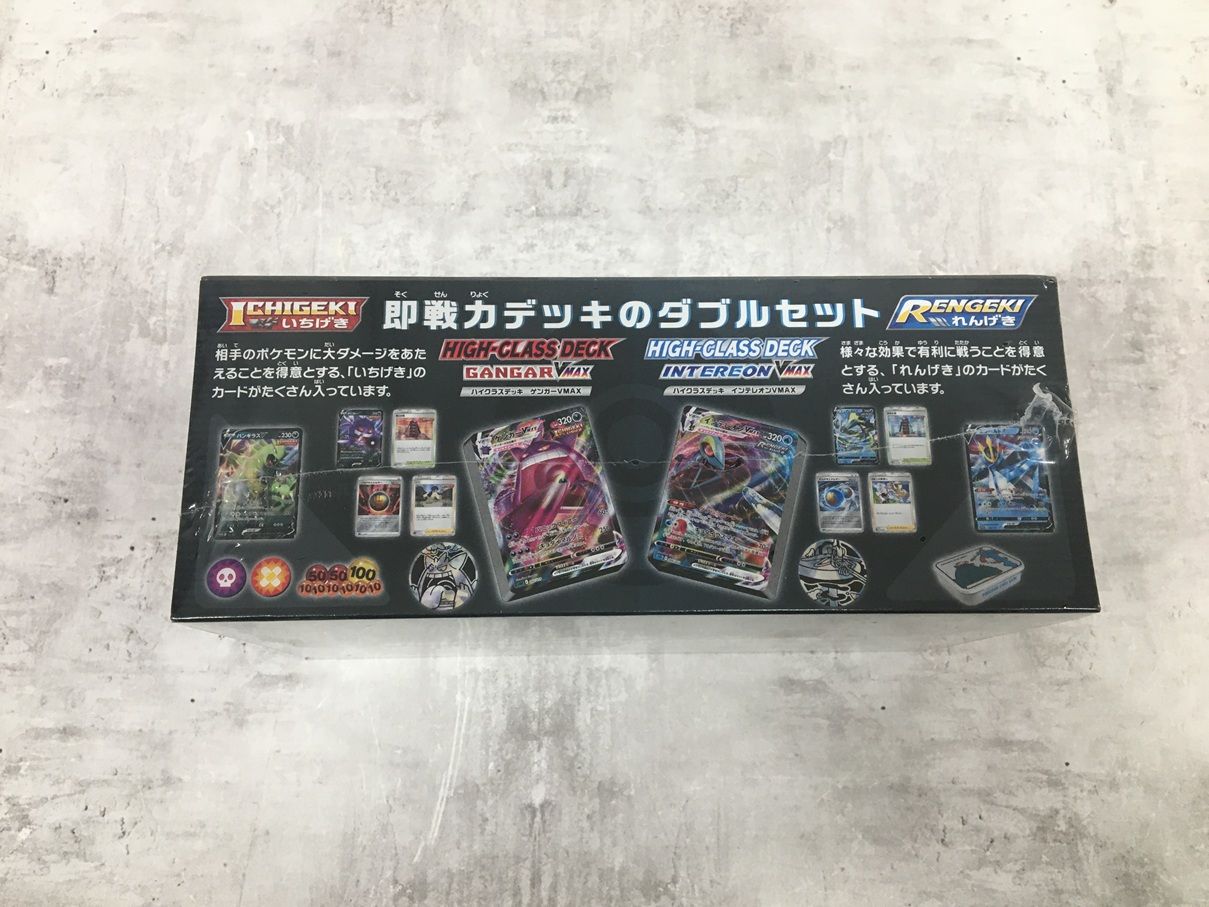 135 未開封 ポケモンカード ポケカ ソード＆シールド ハイクラスデッキ
