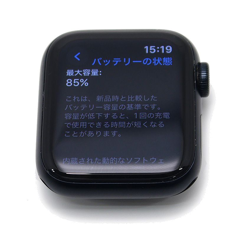 Apple Watch SE 第2世代 GPSモデル 40 mm MR 9 Y 3 J A