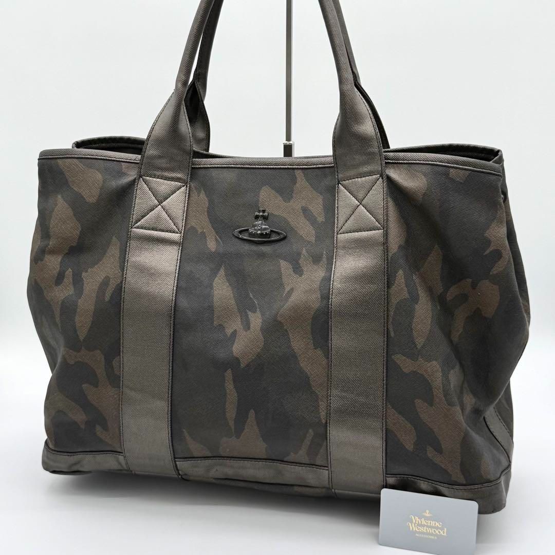 【美品】Vivienne ビッグトート カモフラージュ柄 マザーズバッグ 美品】Vivienne トートバッグ ビッグトート カモフラージュ柄 オーブ
