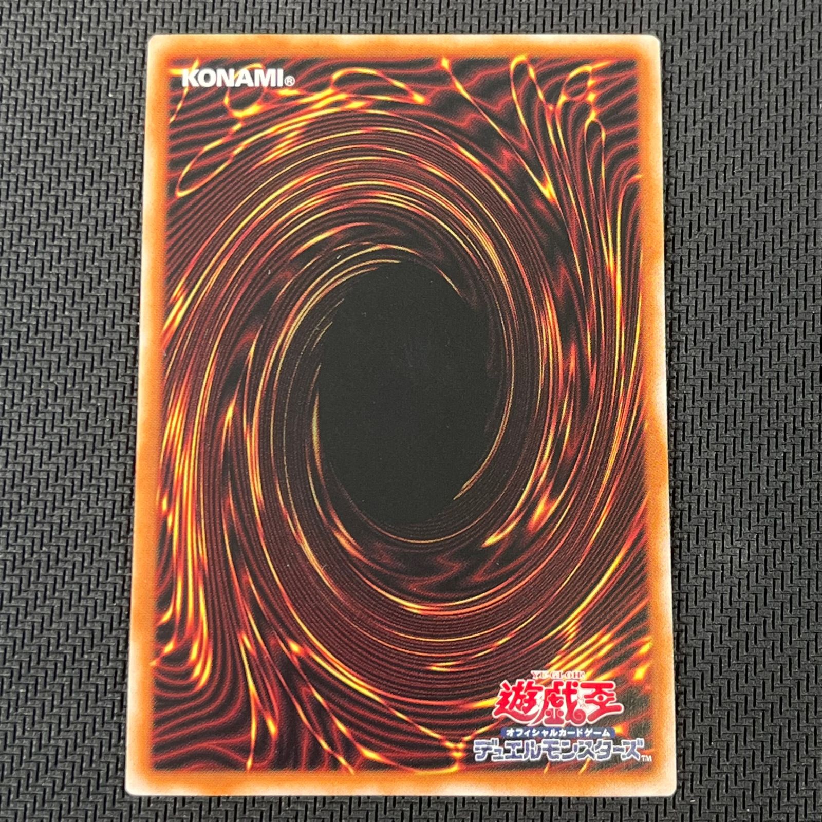 遊戯王 結束と絆の魔導師 25th QSE クオシク LEDE/JP000 - メルカリ