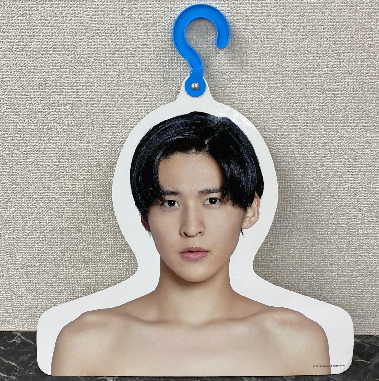 08. 目黒蓮 Snow Man フォトハンガー & ジャンボうちわ 3点セット