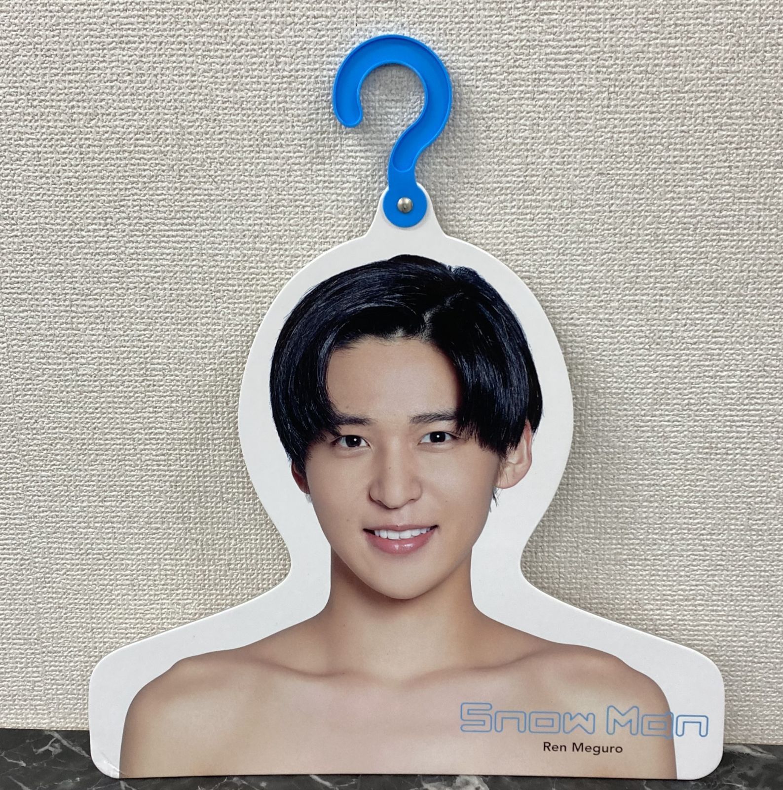 目黒蓮　フォトハンガーうちわセット 08. 目黒蓮 Snow Man フォトハンガー & ジャンボうちわ 3点セット