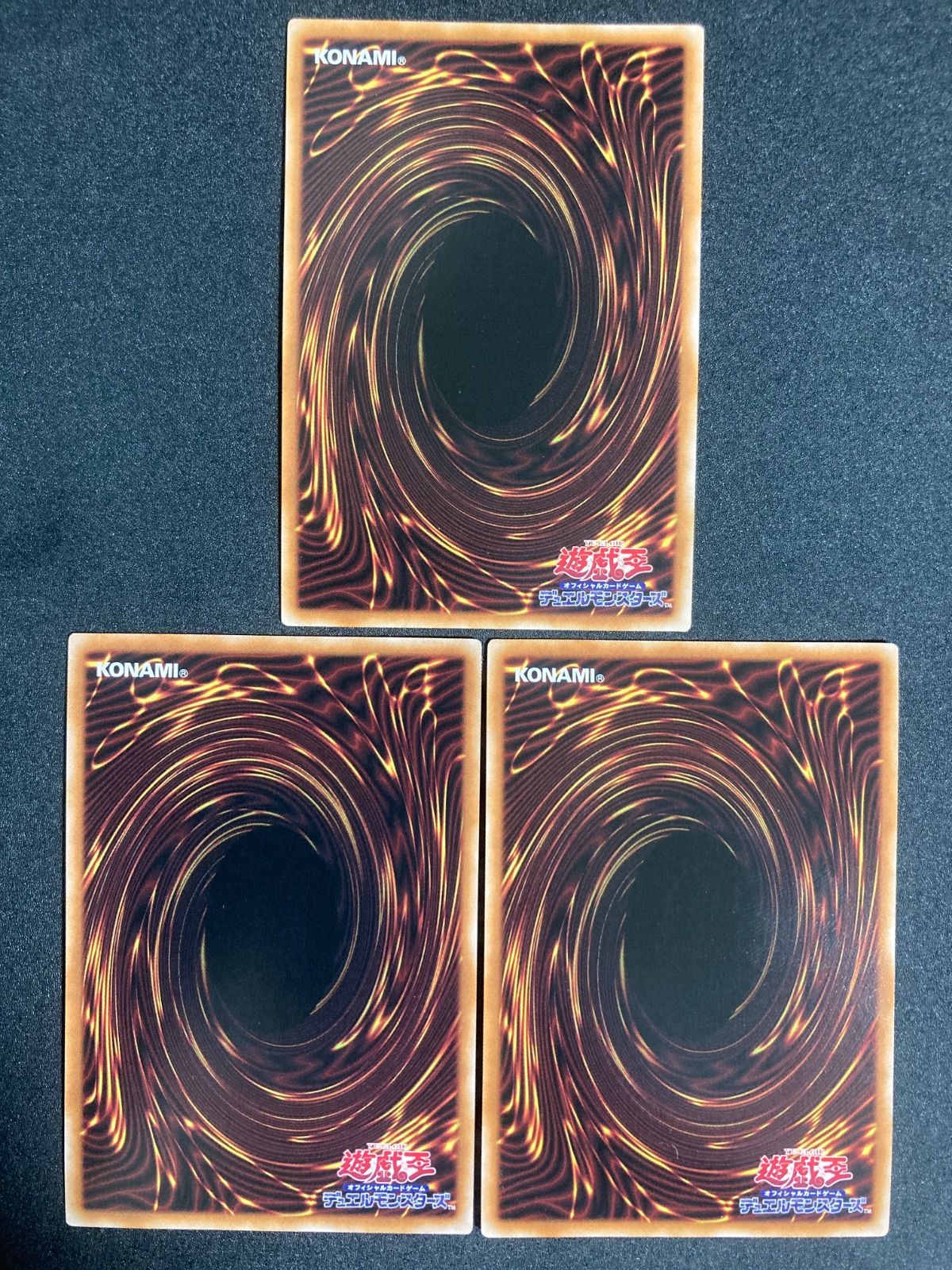 遊戯王 S:Pリトルナイト スーパーレア 3枚セット - メルカリ