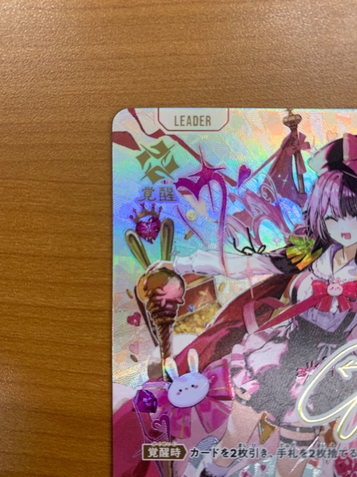 橘ひなの lrpp PSA10 XROSS STARS LRPP 橘ひなの 販売 | Luminous Daybreak | Xross Stars通販ならカード