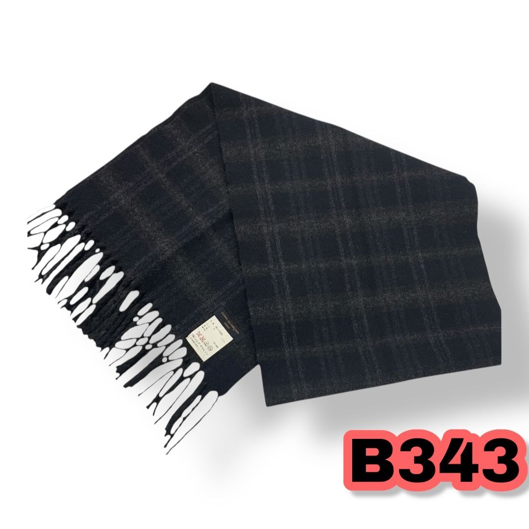 COMME de GARCONS(コムデギャルソン）マフラー 横幅24cm 長さ152cm