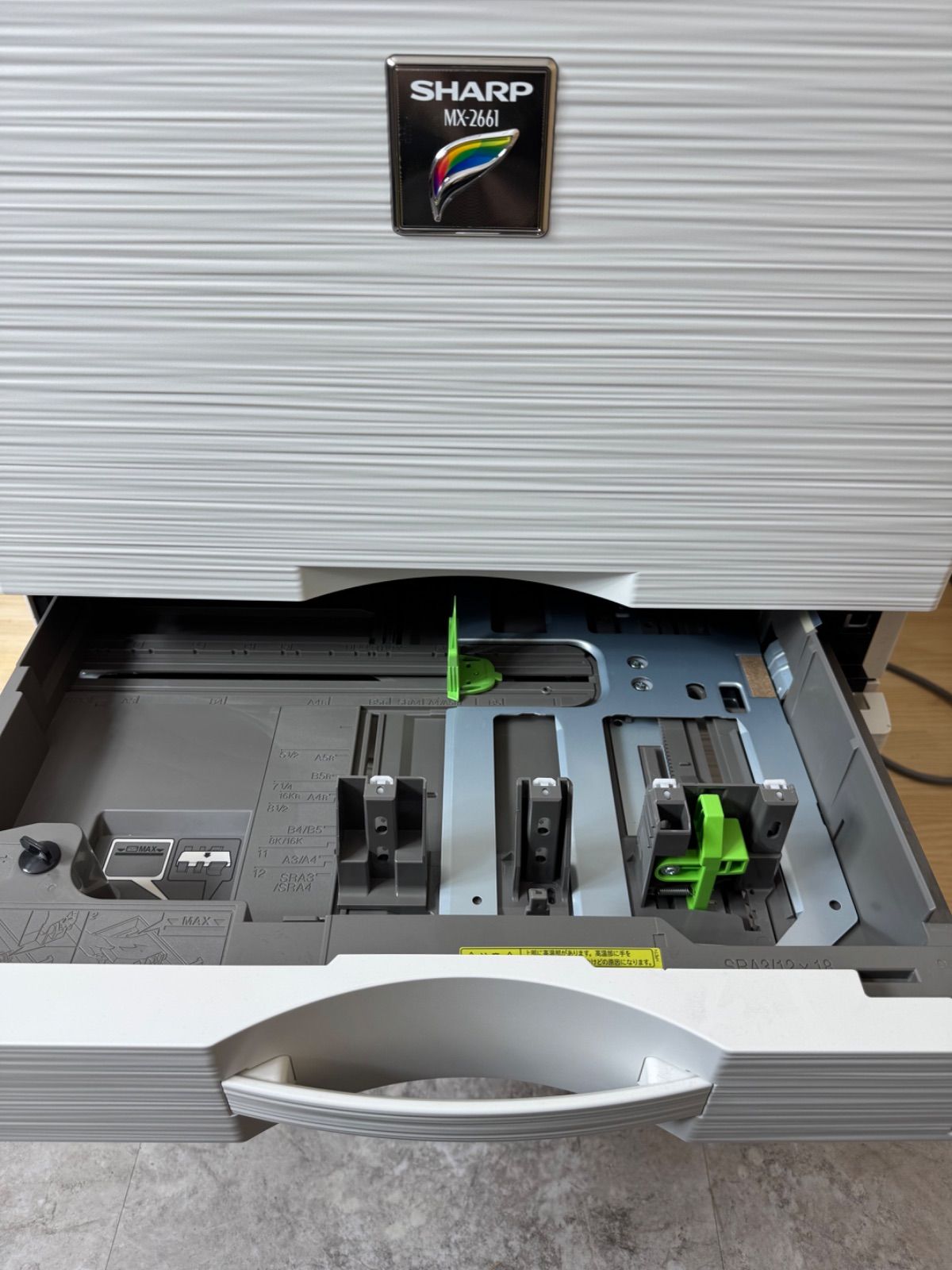 【富山市内送料設置無料！】【総使用枚数5142】【美品】SHARP MX-2661 業務用コピー機(複合機) 引取り歓迎】【総使用枚数5142】【美品】SHARP シャープ MX-2661 業務
