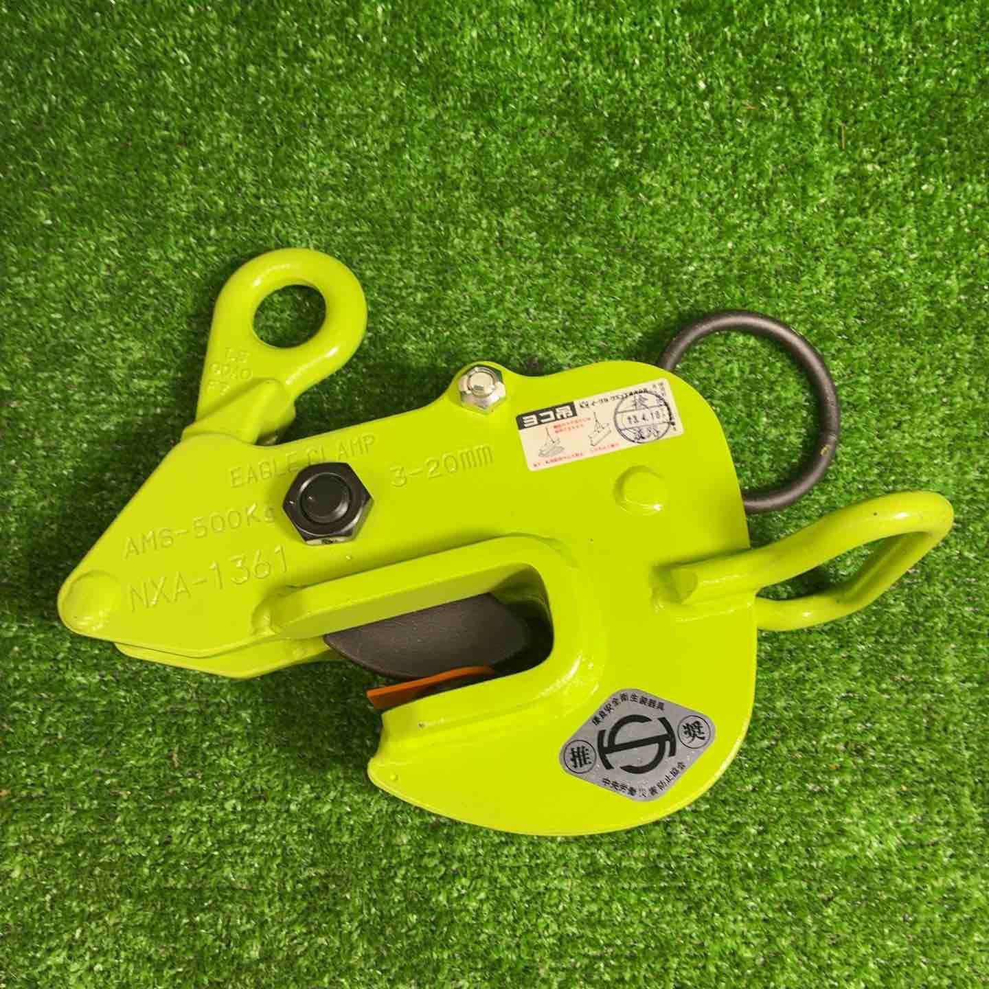 イーグル クランプ 横つり用 AMS-500 kg 3-20