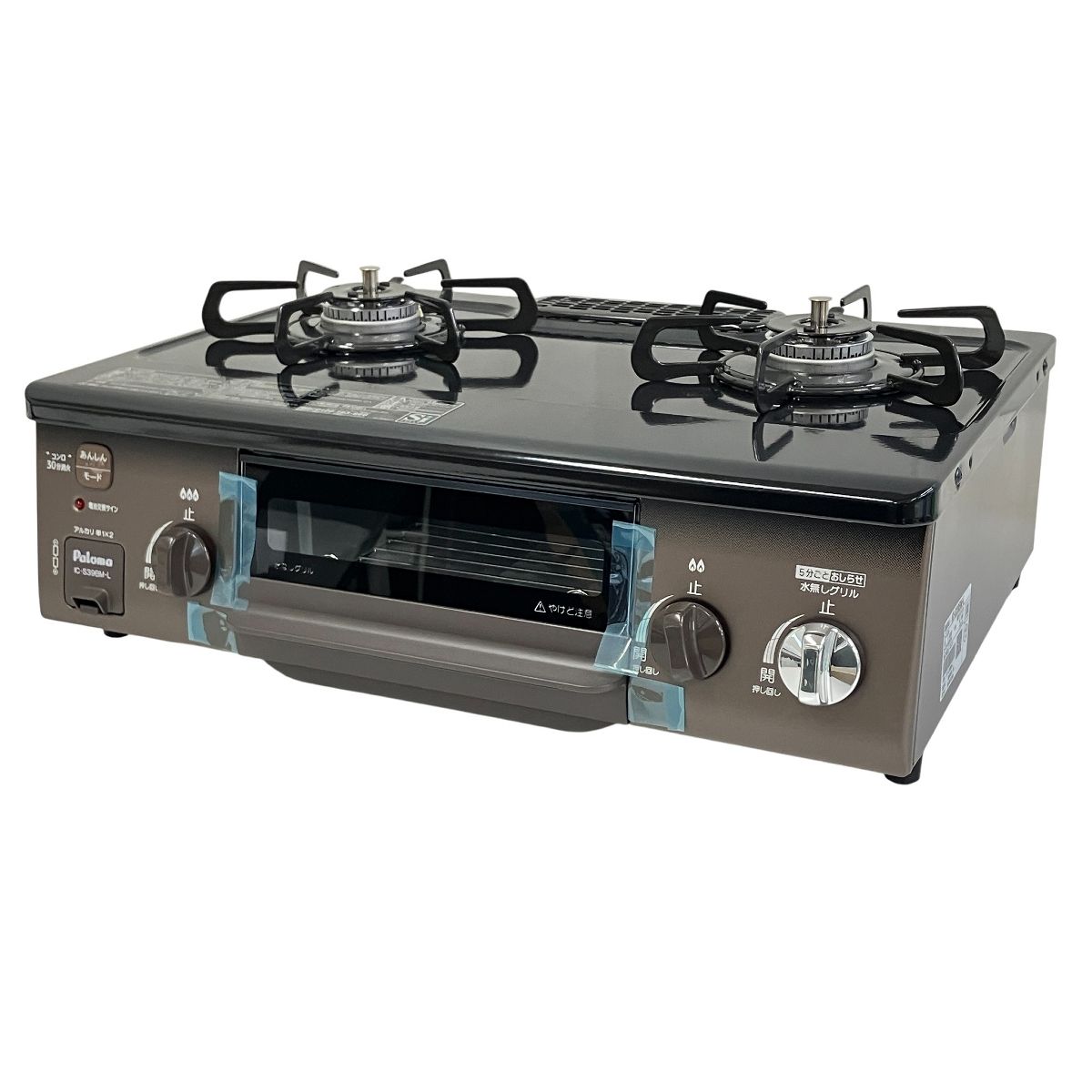 Paloma パロマ IC S 39 BM L ガスコンロ ガステーブル LPガス用