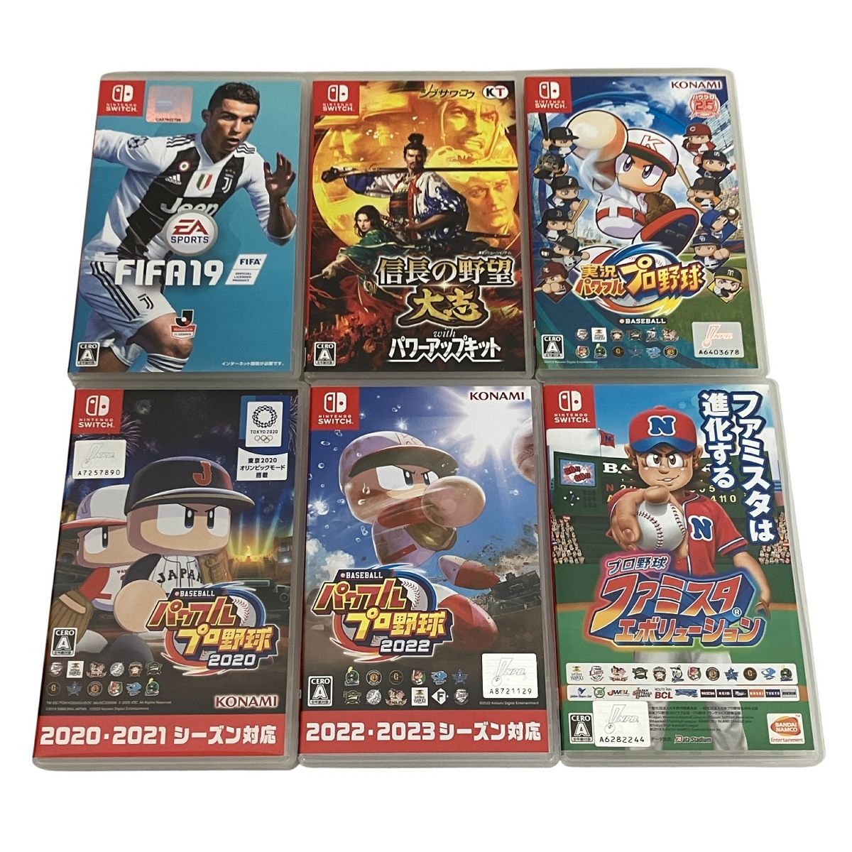 Nintendo Switch ニンテンドースイッチ 本体 ソフト 6本付き コントローラー ゲーム 家電