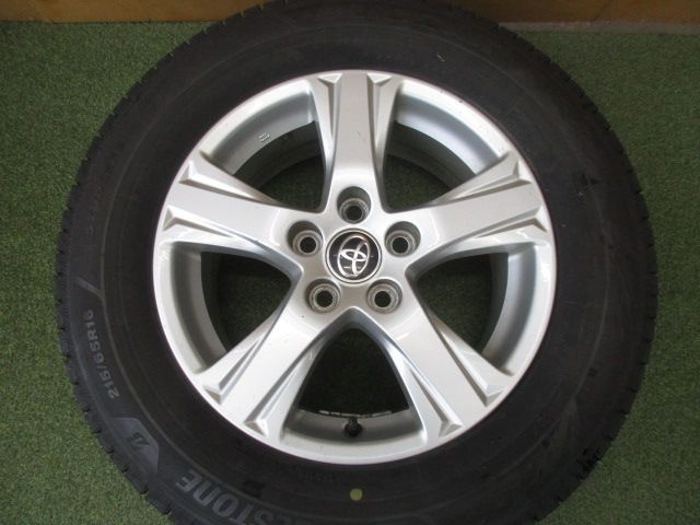 スタッドレス 215/65R15 アルファード ヴェルファイア カローラクロス スタッドレス 215/65R15 アルファード ヴェルファイア カローラクロス