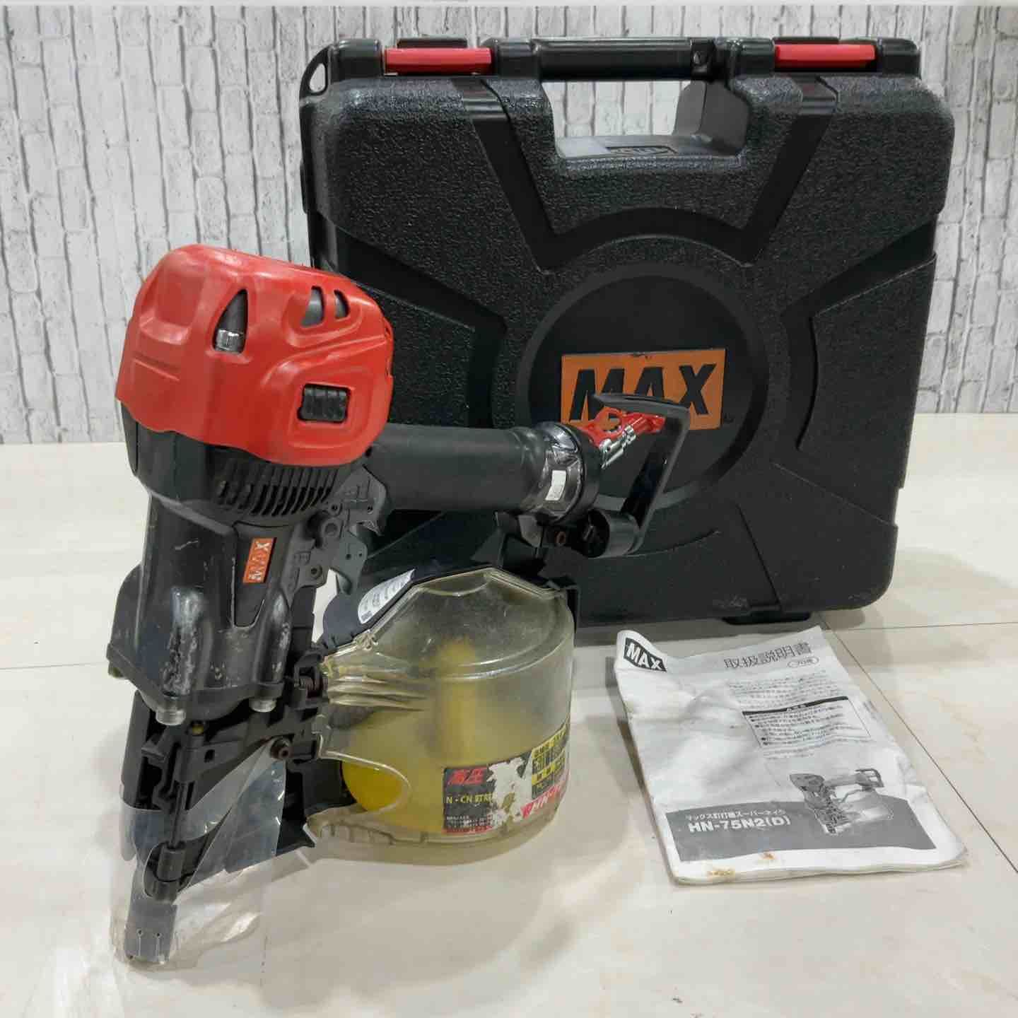 マックス MAX 高圧エア釘打ち機 HN 75 N 2 D G