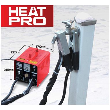  育良精機 IKURA 電気解氷機ヒートプロ ISK HP 250 イクラ精機 水回り 配管 住宅設備