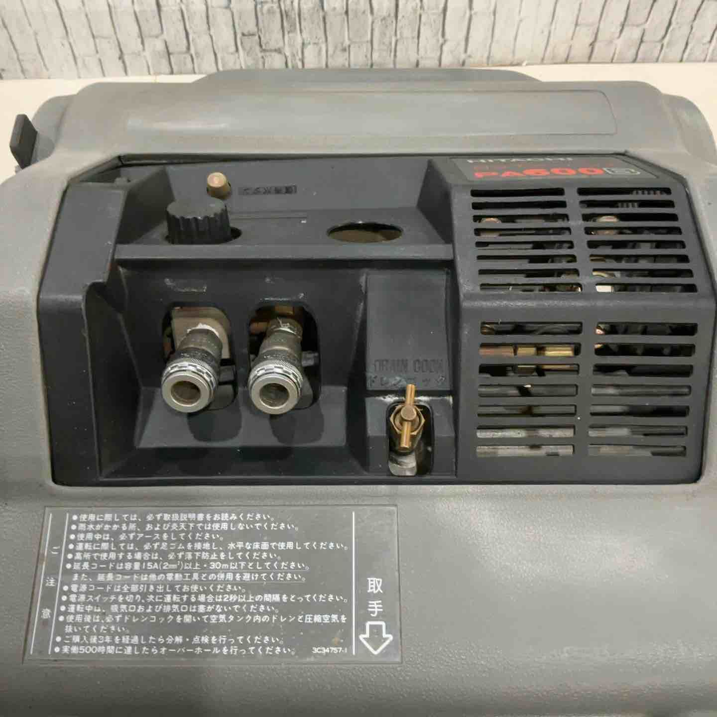 日立 常圧コンプレッサー