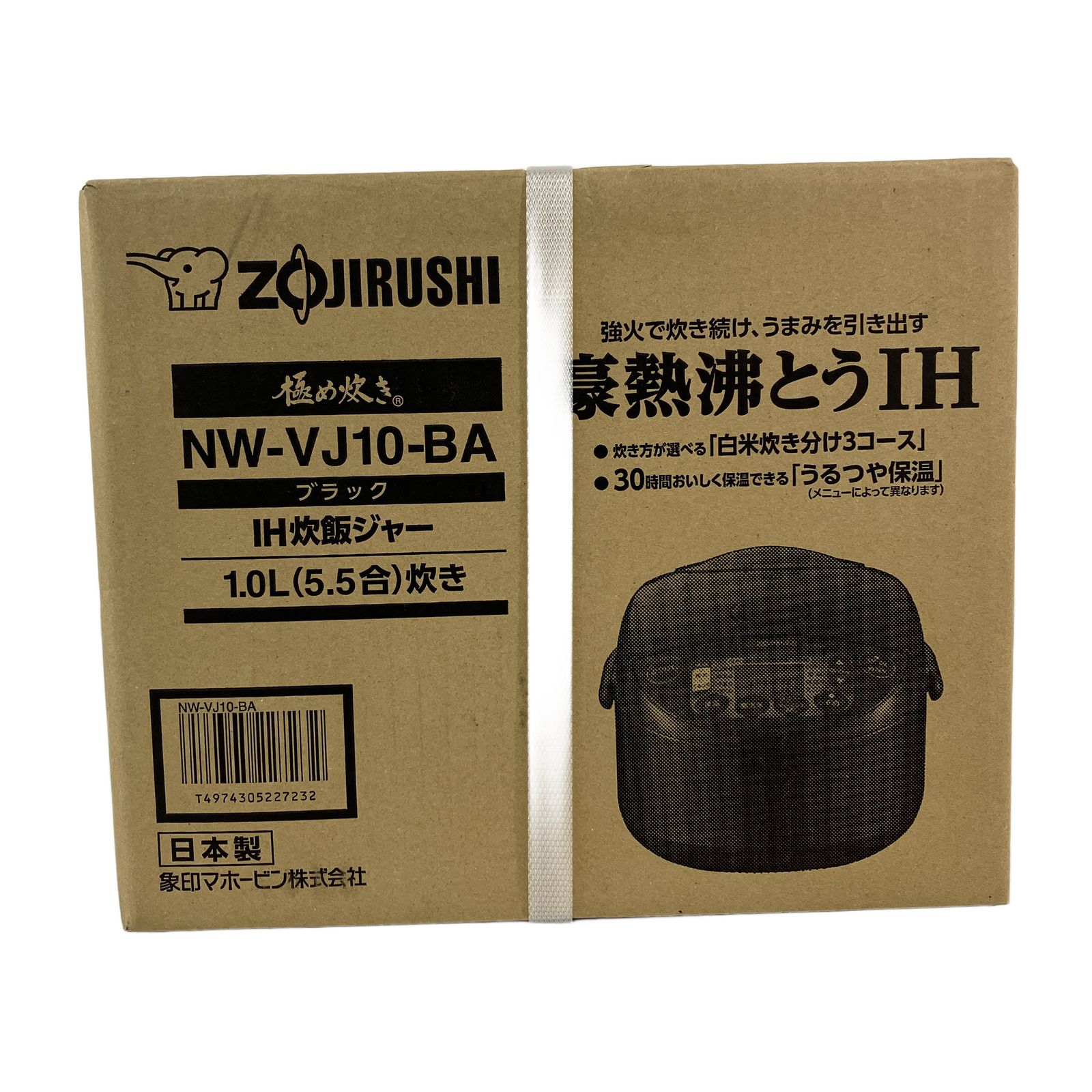 NW VJ 10 BA IH炊飯ジャー 5 5合炊き 象印 炊飯器