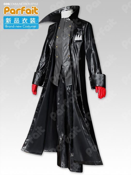 コスプレ衣装 ペルソナ5／主人公（雨宮蓮：JOKER怪盗服）（Sサイズ