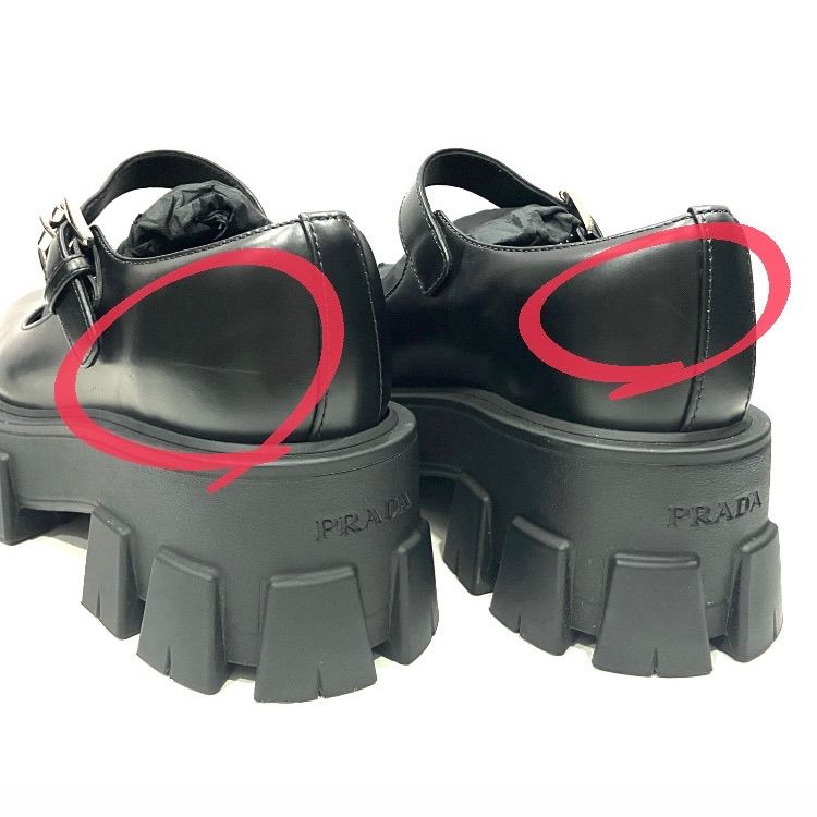 ブラッシュドレザー モノリス