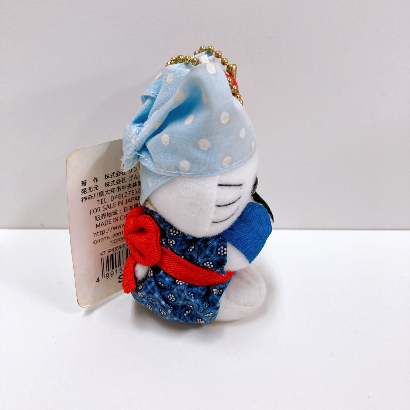 希少・レア ハローキティ 新潟限定 ご当地キティ おにぎり マスコット