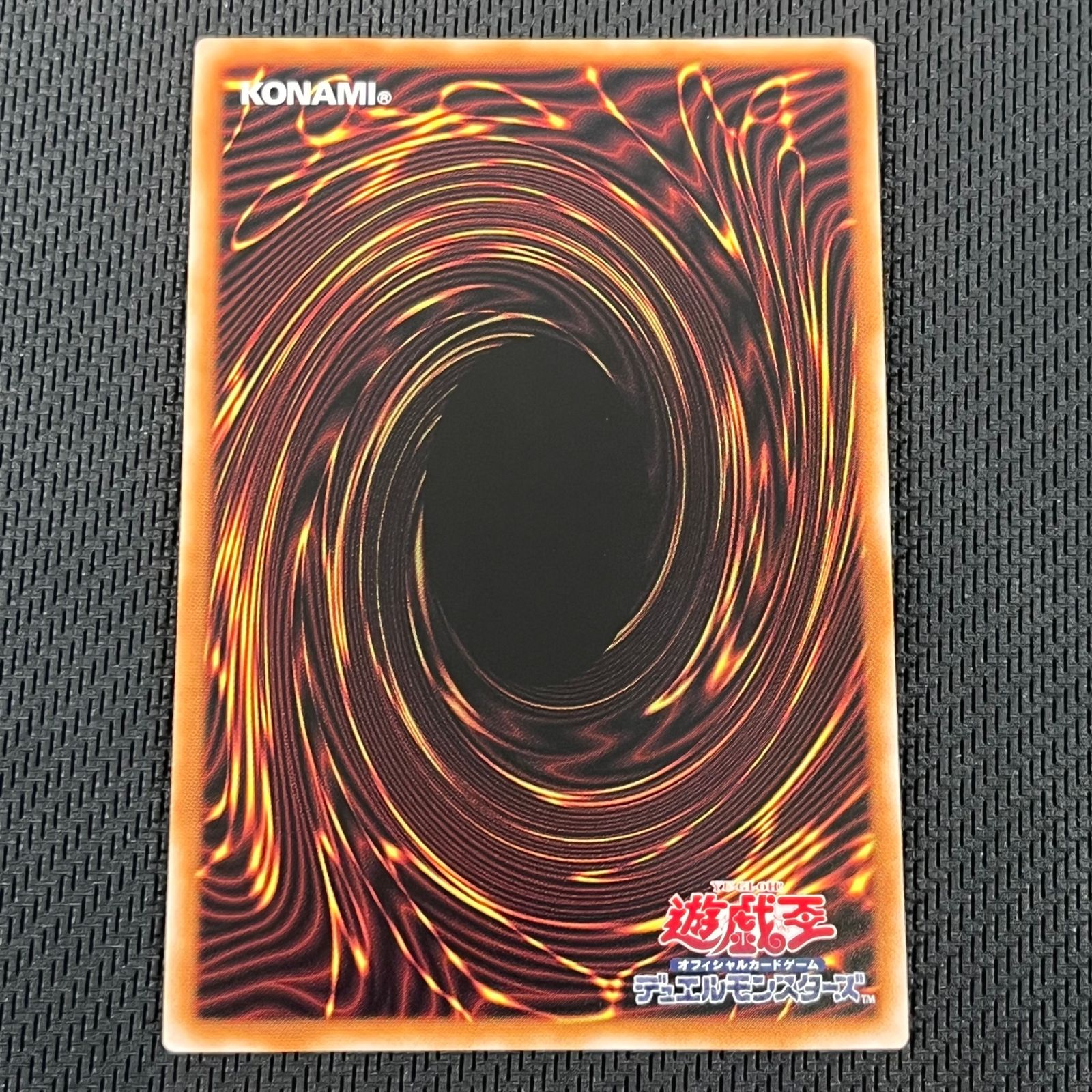 遊戯王 赫の聖女カルテシア 25th QSE クオシク CF01-JPS04 - メルカリ