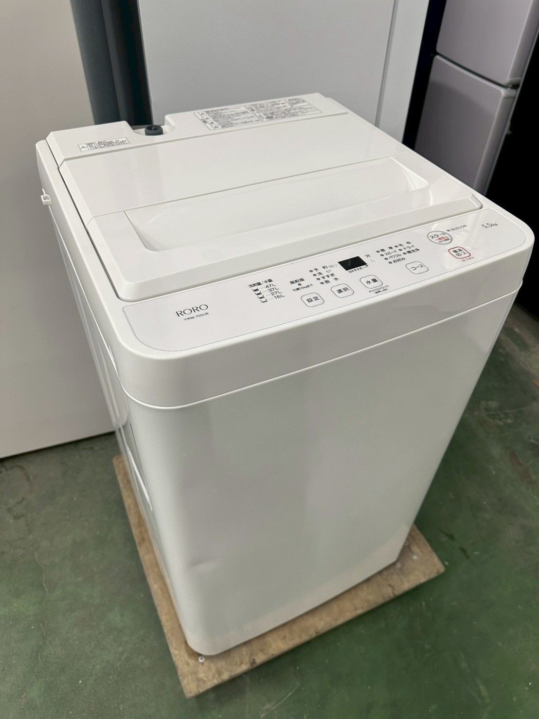 高年式 大阪 3か月保障付き 洗濯機 ヤマダ 5 kg YWM T 55 LW IS 1049