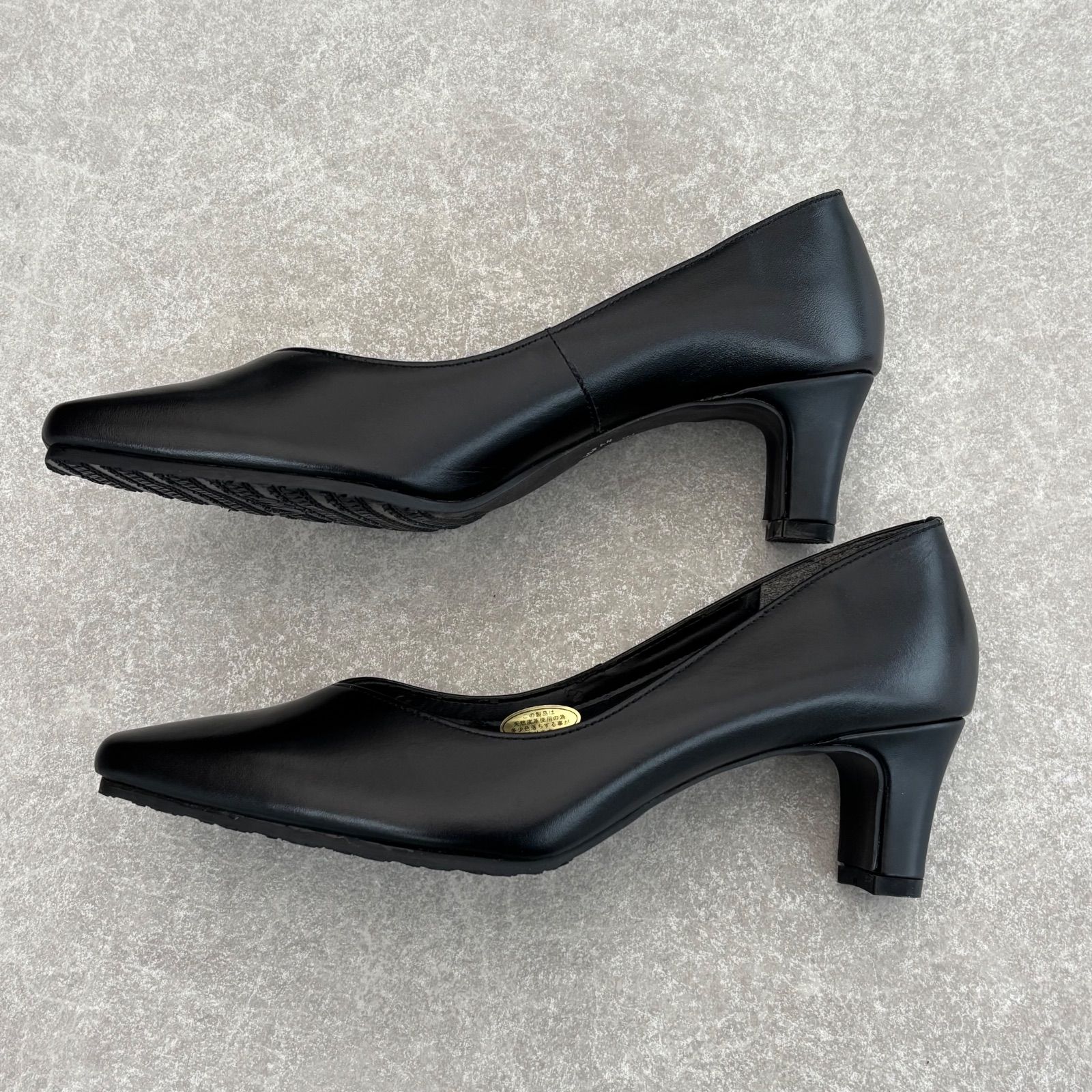 ほぼ新品、未使用級 インソールの一部剥がれ RAKUNA 24cm ラクナ 4E