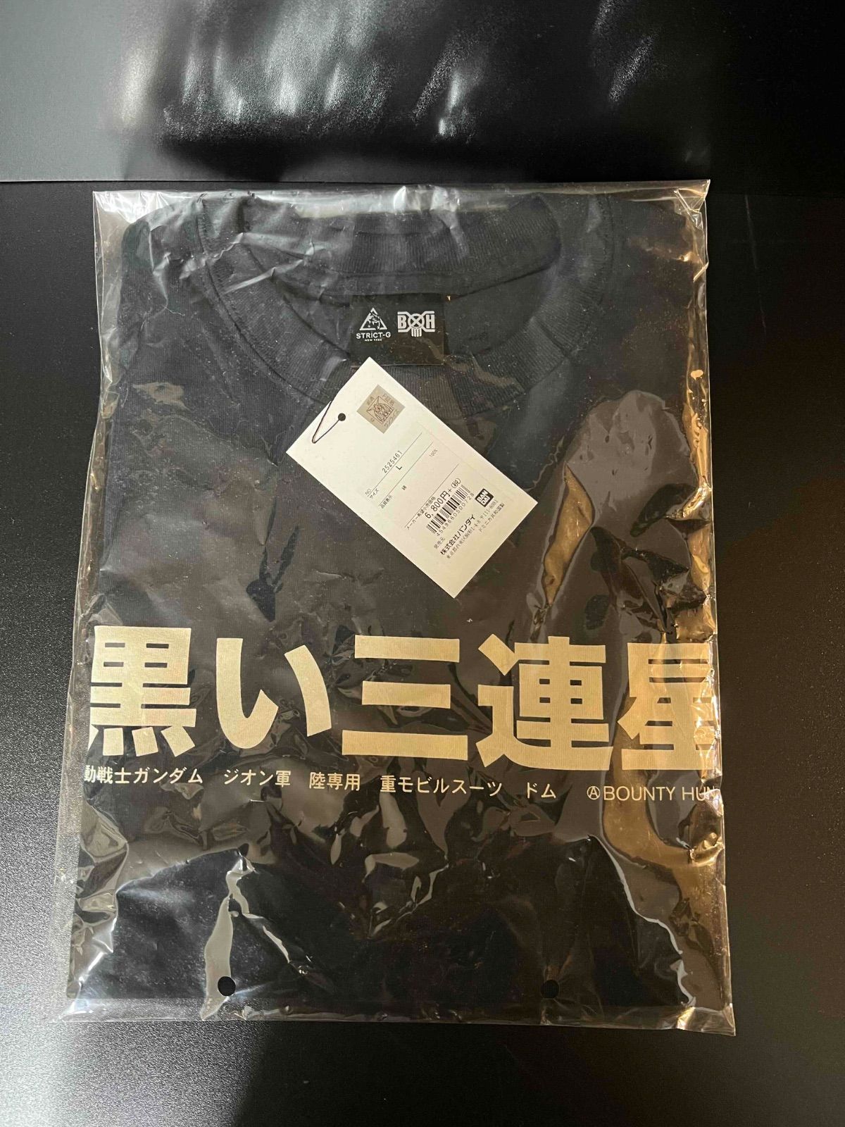 STRICT-G NEW YARK × BOUNTY HUNTER 機動戦士ガンダム ドム Tシャツ L