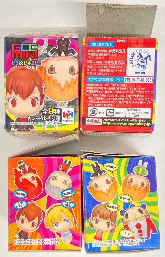 メガハウス ゲームキャラクターズ ミニ 全9種セット