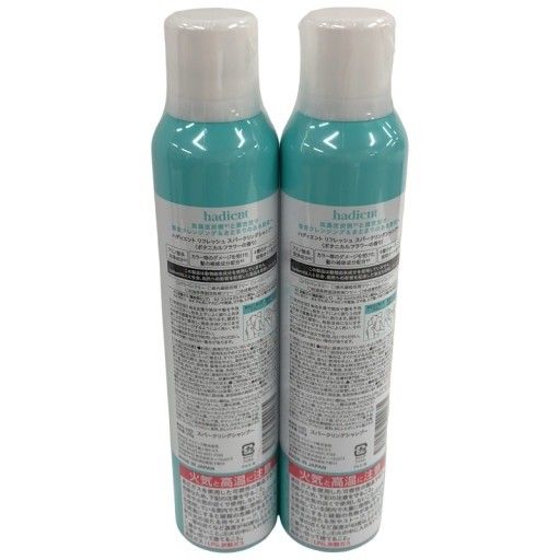 C201 hadient ハディエント リフレッシュ スパークリングシャンプー