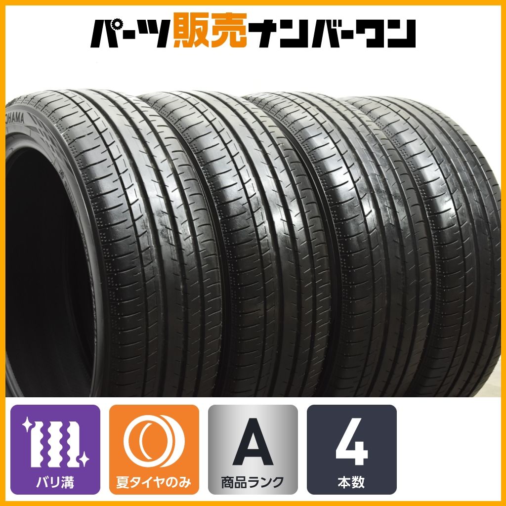 バリ溝 ヨコハマ ブルーアース GT AE 51 195 50 R 19 4本セット 60系 プリウス 交換用 サマータイヤ