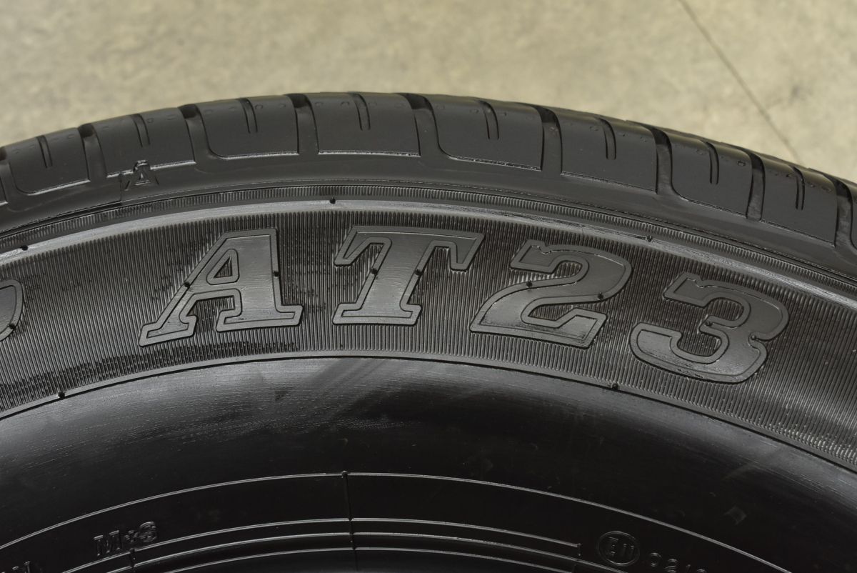 グラントレック AT