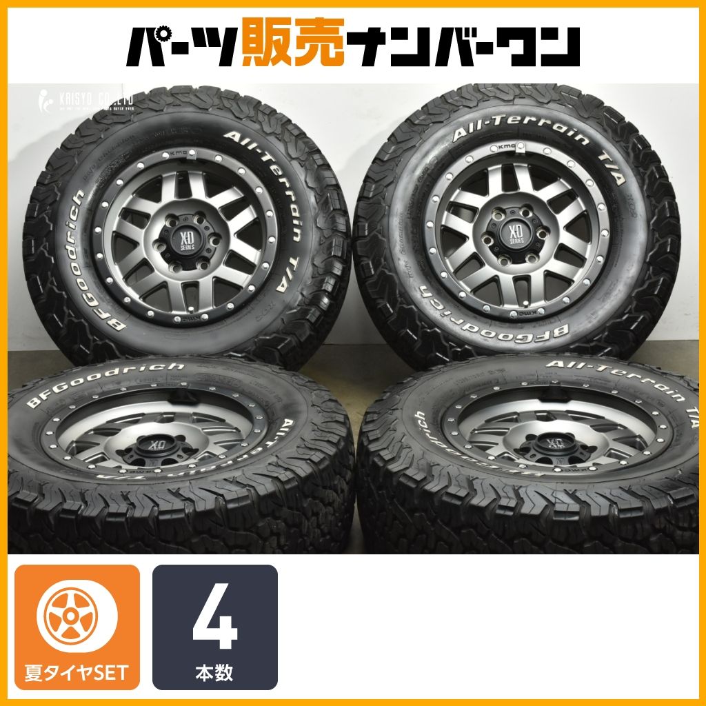 カスタム用に KMC XD 128 17 in 8 J 20 PCD 139 7 BFグッドリッチ オールテレーンT A KO 2 LT 285 70 R ランクルプラド ハイラックス サーフ