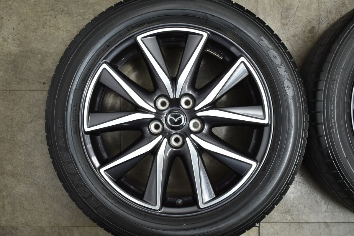 程度良好 マツダ KF型 CX 5 XD プロアクティブ 19 in 7 J 45 PCD 114 3 トーヨー プロクセスR 46 225 55 R 8流用 切削