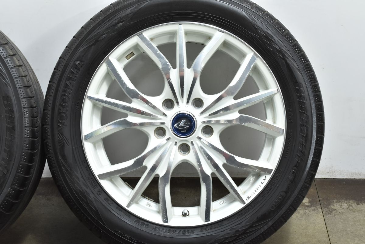 ブルーアースGT AE