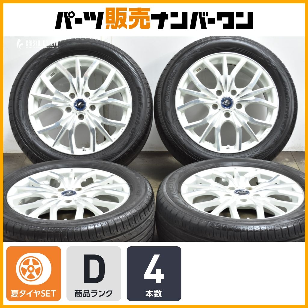 品 レオニス 17 in 6 5 J 53 PCD 114 3 ブルーアースGT AE 51 215 55 R クラウン カムリ マークX エスティマ オデッセイ ヴェゼル