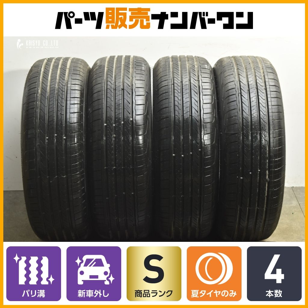 製 新車外し グッドイヤー アシュアランストリプルマックス 2 195 60 R 16 4本 セレナ ノート ラフェスタ フロンクス ウィッシュ