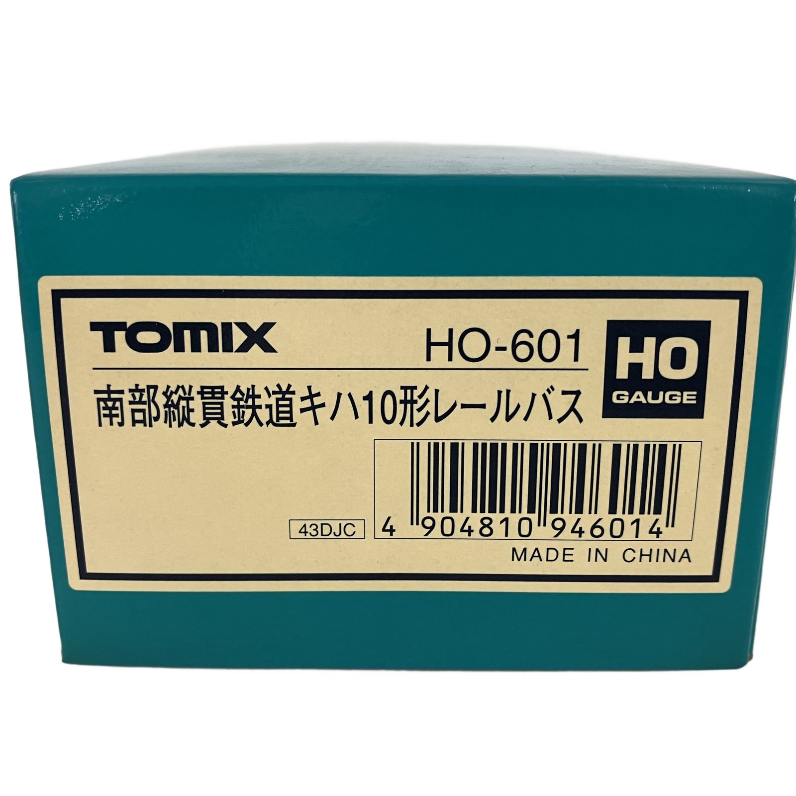 遠い太鼓さま専用:TOMIX 南部縦貫鉄道 キハ10形　[HO-601] 遠い太鼓さま専用:TOMIX 南部縦貫鉄道 キハ10形 [HO-601] 遠い太鼓さま