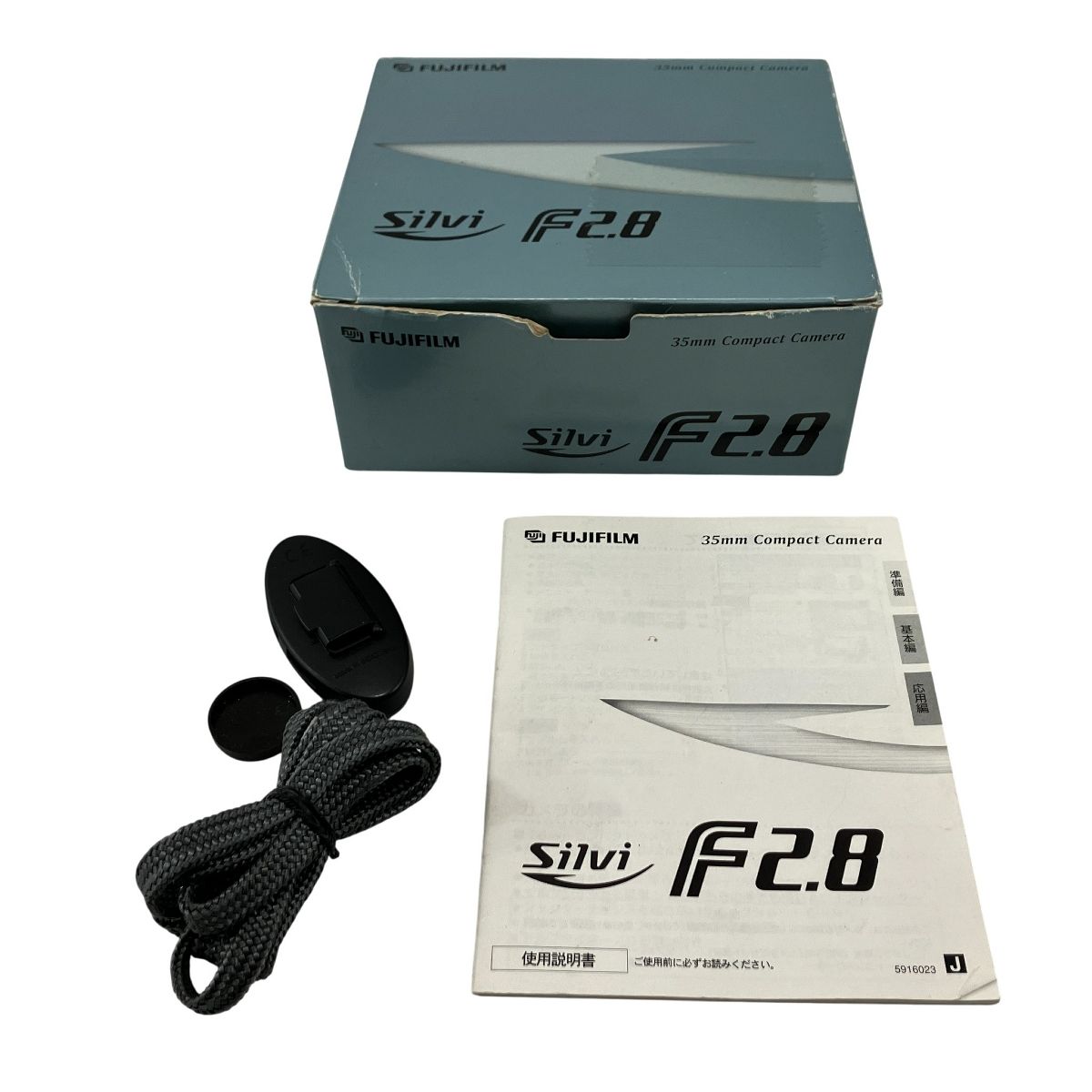 Silvi F 2 8 コンパクトフィルムカメラ コンデジ